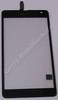 Touchpanel Microsoft Lumia 535 original Displayscheibe, Digitizer ( Software PR1.12 SW02060.00000.15053.24xxx oder höher erforderlich ) wir empfehlen beim Tausch der Scheibe Artikelnummer 17812 Mittelgehäuse mit Klebeset mit zu bestellen