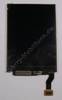 Display Nokia N86 original Ersatzdisplay, LCD, Handydisplay, Displaymodul