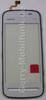 Touchpanel, Displayscheibe weiss Nokia 5235 original Bedienfläche white