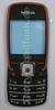 Tastenmatte Nokia 5500 special red Original Tasten rot mit Displayscheibe