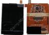 LCD-Display für Samsung D600 (Ersatzdisplay) auf wunsch incl. Einbau in unserer Werkstatt