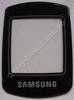 groe Displayscheibe Samsung X150 original Main Window
