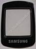 große Displayscheibe Samsung X150 original Main Window