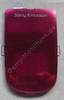 Kleine Displayscheibe pink SonyEricsson Z310i, original Scheibe vom Außen Display