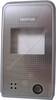 Antenne oben und Antenne unten Nokia 6170 incl. Unterschale kleines Display und (Buzzer) großer Lautsprecher