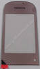 Displayscheibe innen pink Nokia 3710 fold original große Displayscheibe, Displayfenster